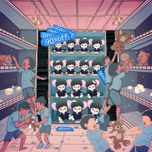 2022年一级A片免费观看
