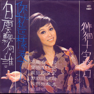 2022年一级A片免费观看
