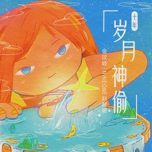 2022年一级A片免费观看
