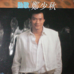 2022年一级A片免费观看
