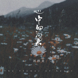 2022年一级A片免费观看
